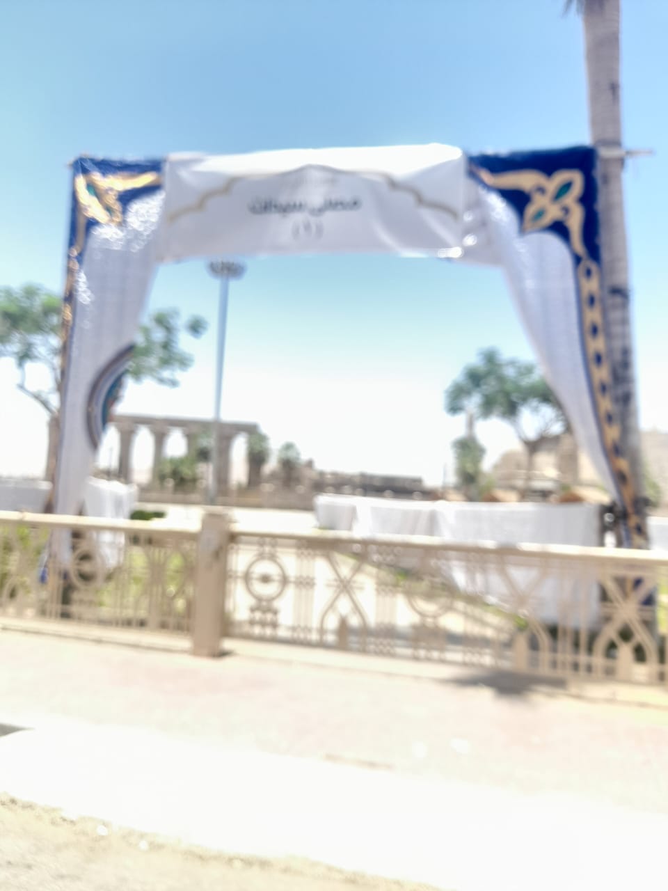 استعدادات ساحة ابو الحجاج للعيد 