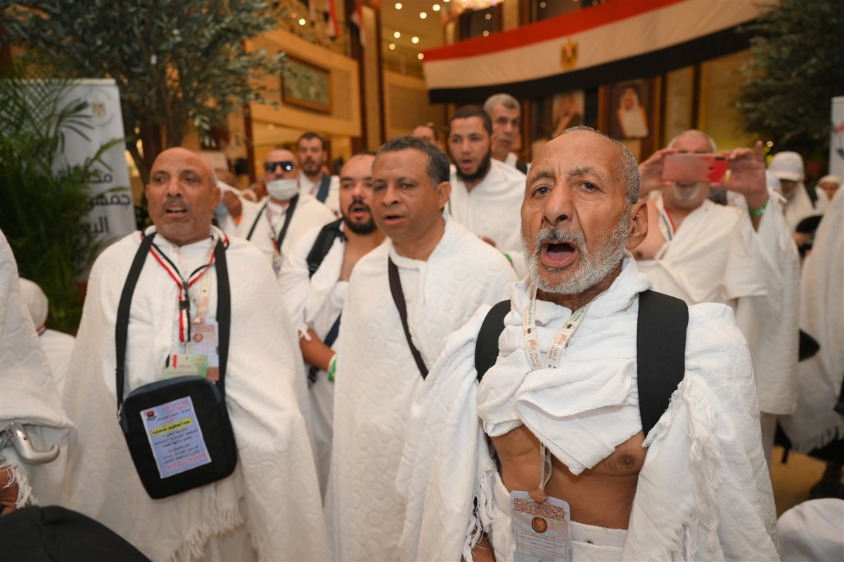 حجاج الجمعيات الأهلية