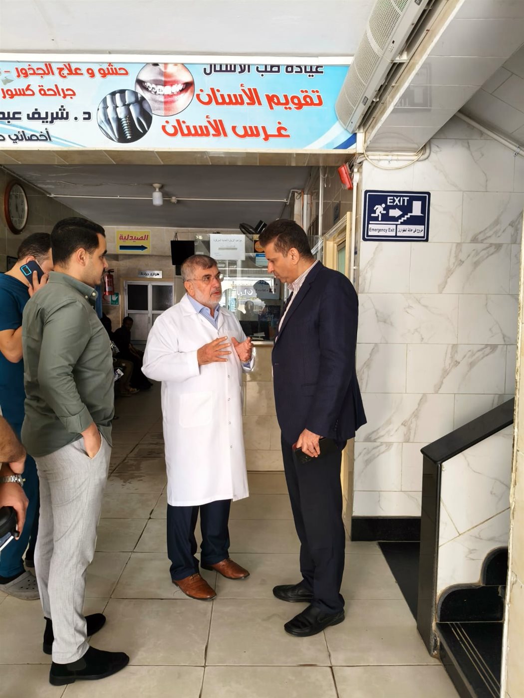 جولة الصحة في مطروح