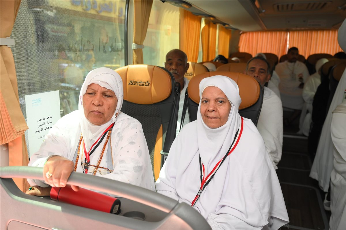 حجاج الجمعيات الأهلية