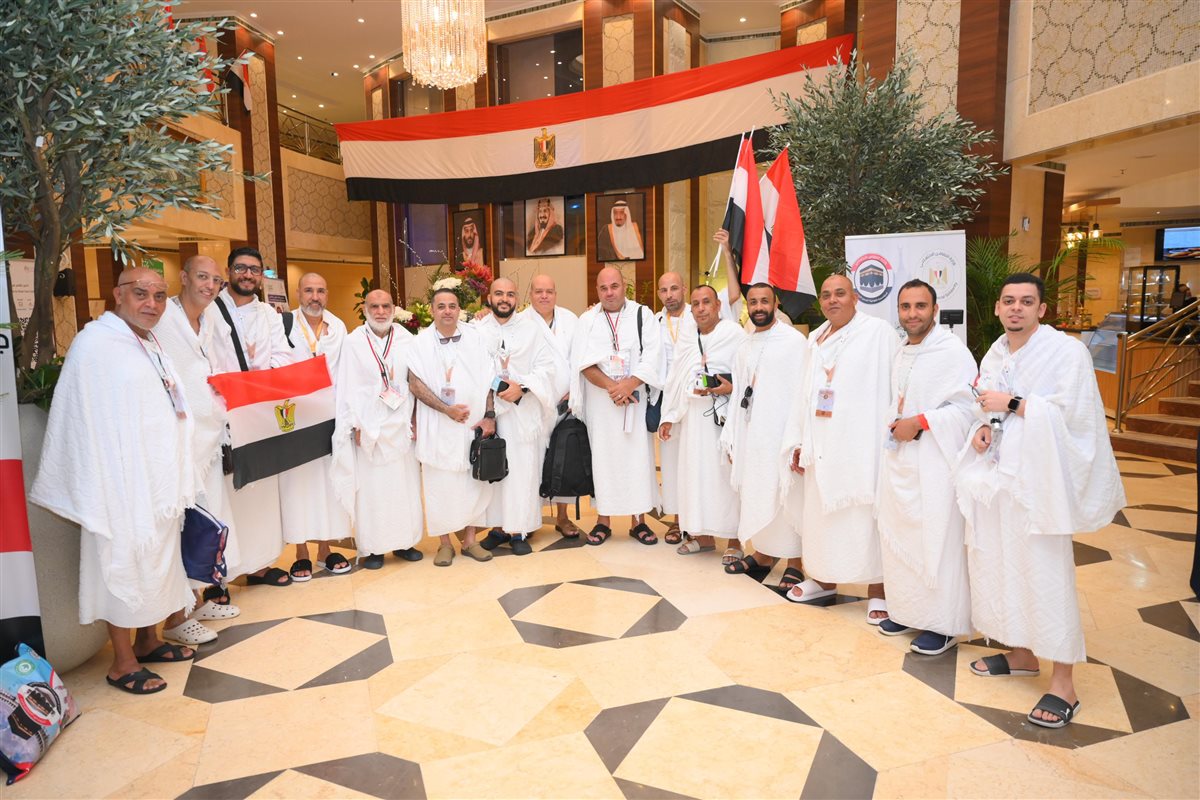 حجاج الجمعيات الأهلية