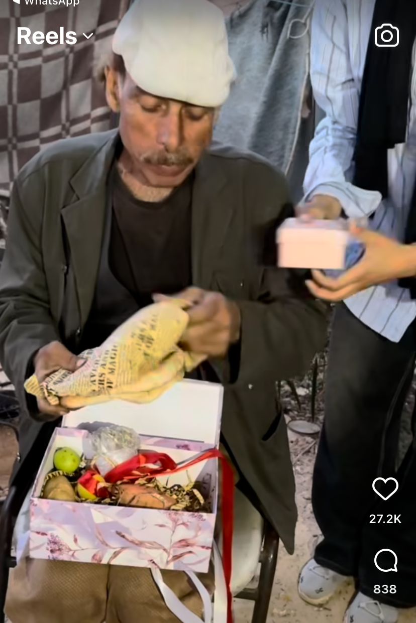 الفلسطينية ألاء نواف