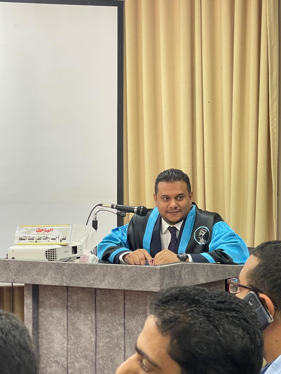  الباحث علي أحمد رأفت