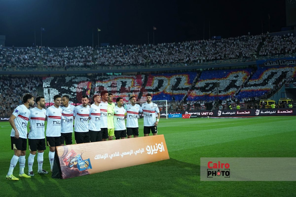 الزمالك وبيراميدز نهائي كأس مصر (12)