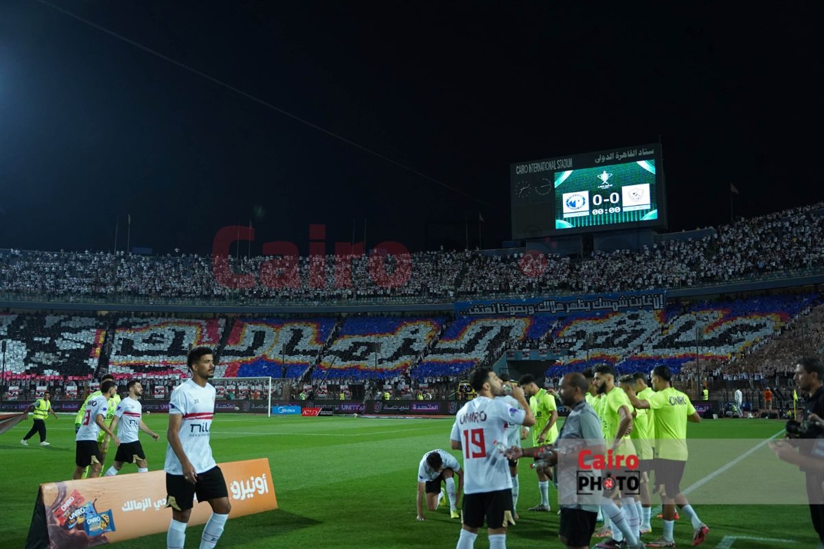 الزمالك وبيراميدز نهائي كأس مصر (17)