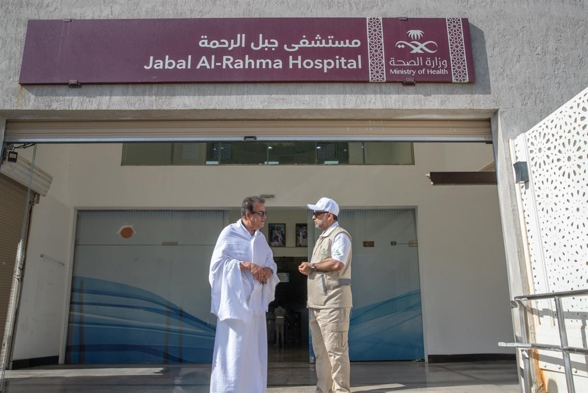 وزير الصحة في المملكة السعودية 