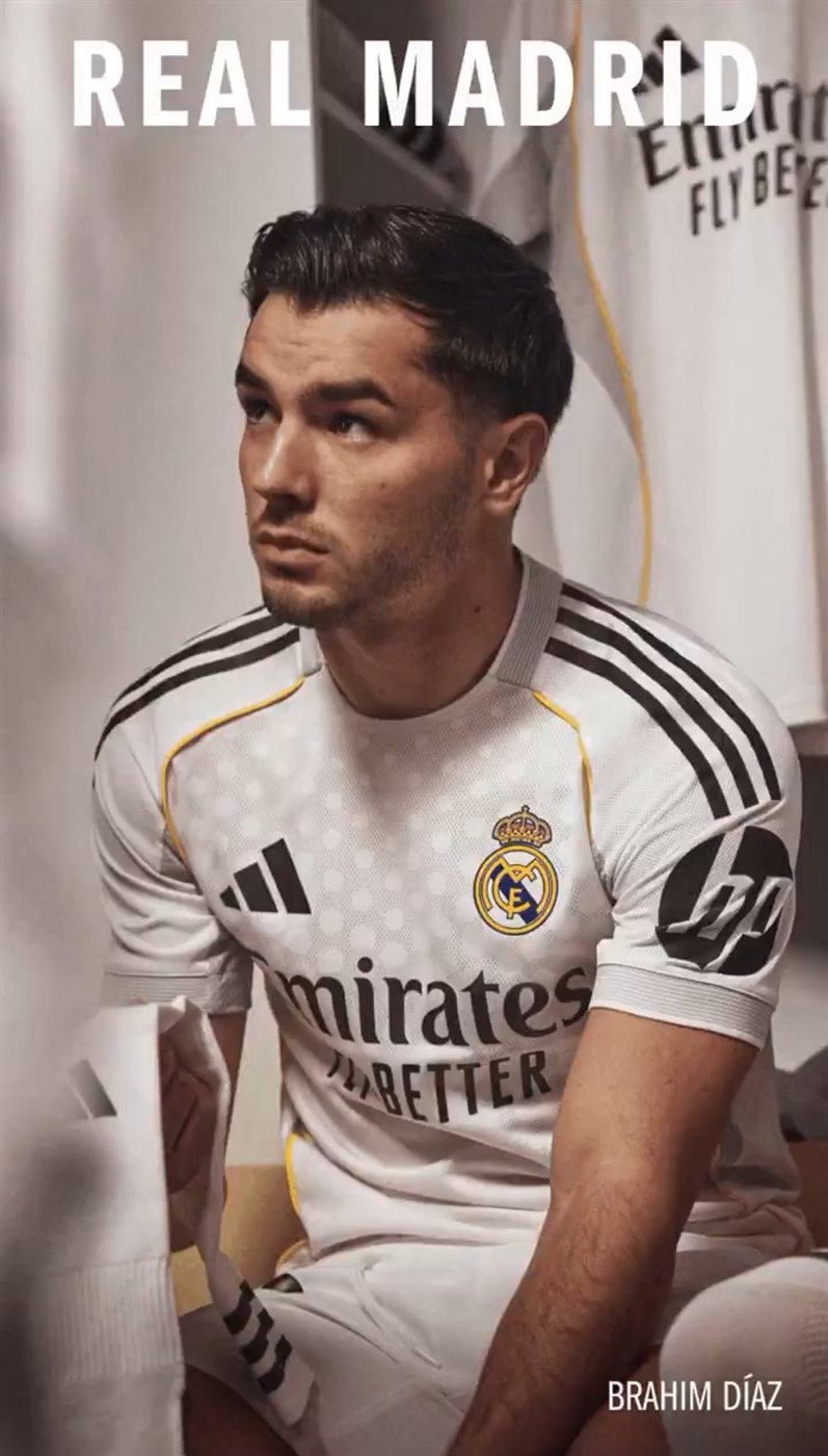 ريال مدريد يكشف قميص الموسم الجديد