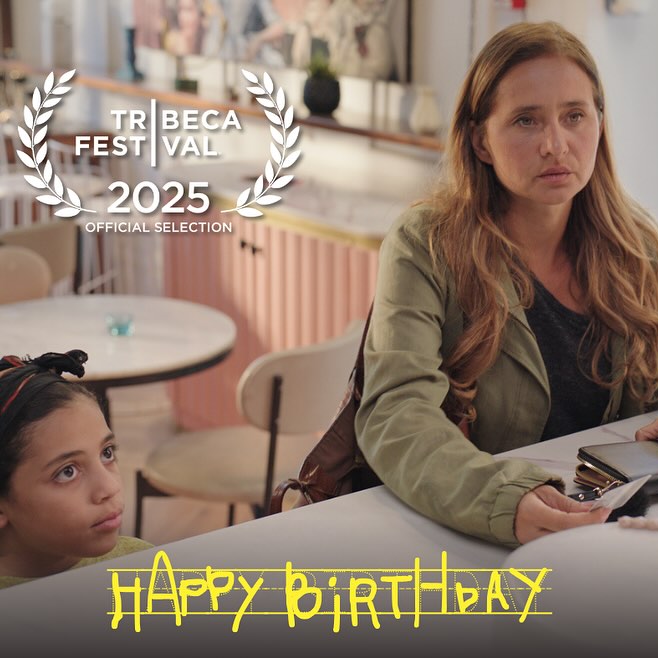 فيلم نيللي كريم