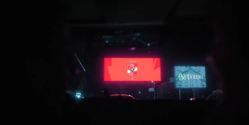 لقطات من إعلان تقديم زيزو لاعبا للأهلي