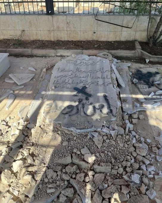 قبر أحمد جبريل