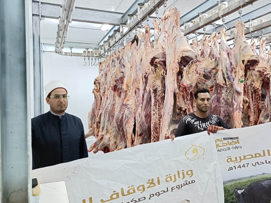 الأوقاف تواصل ذبح صكوك الأضاحي لليوم الثالث على التوالى