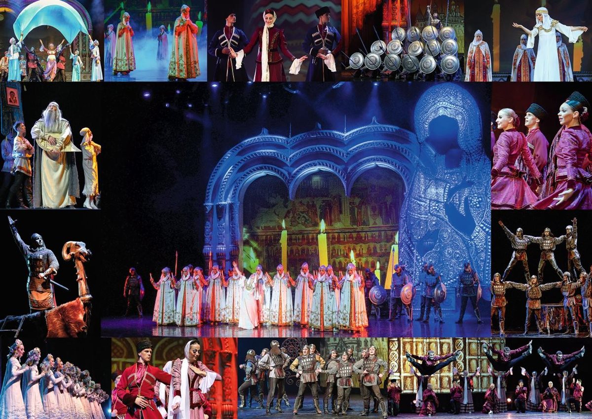 الباليه الوطني الروسي