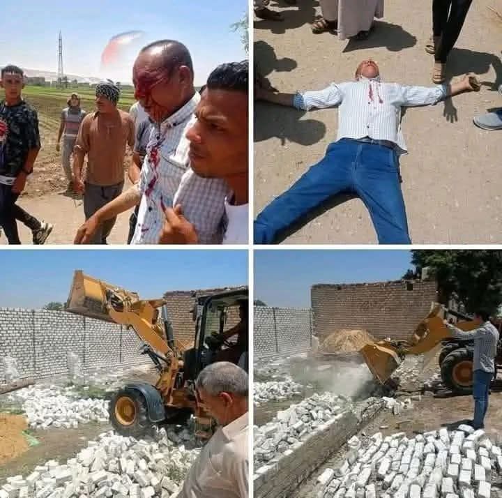 واقعة الاعتداء