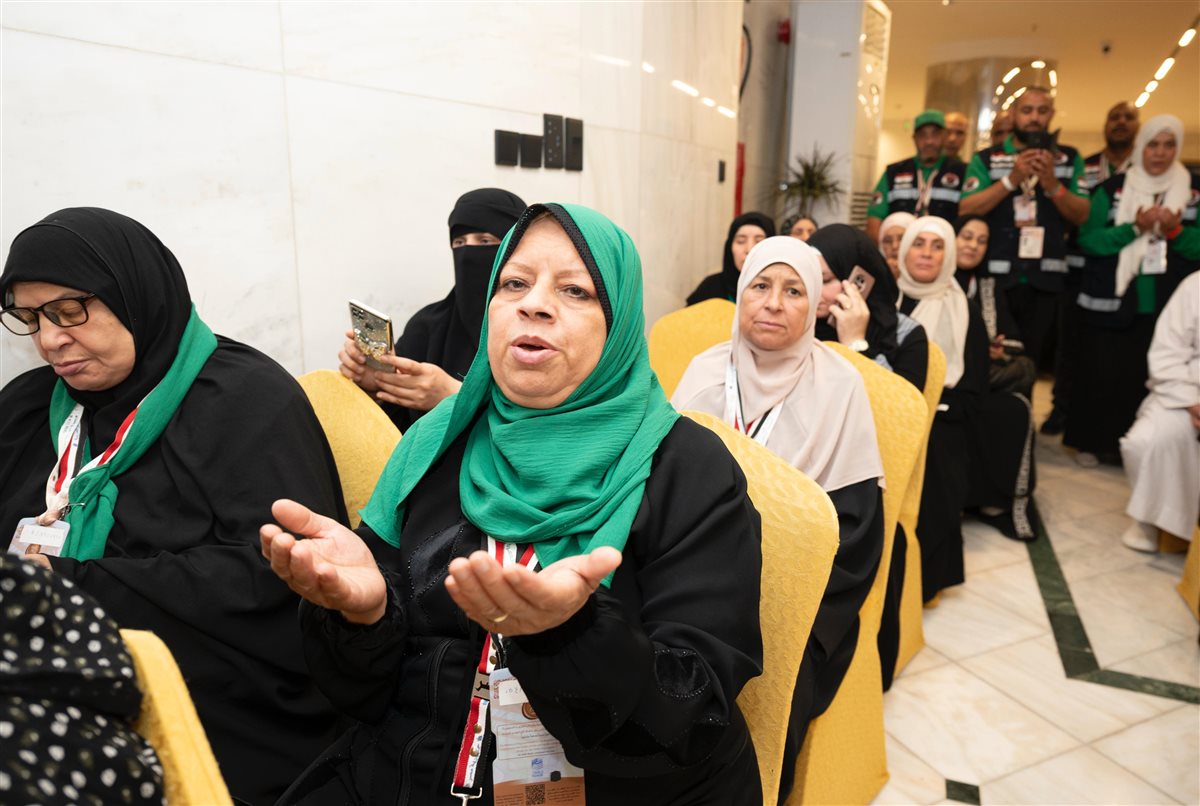 حجاج الجمعيات الأهلية