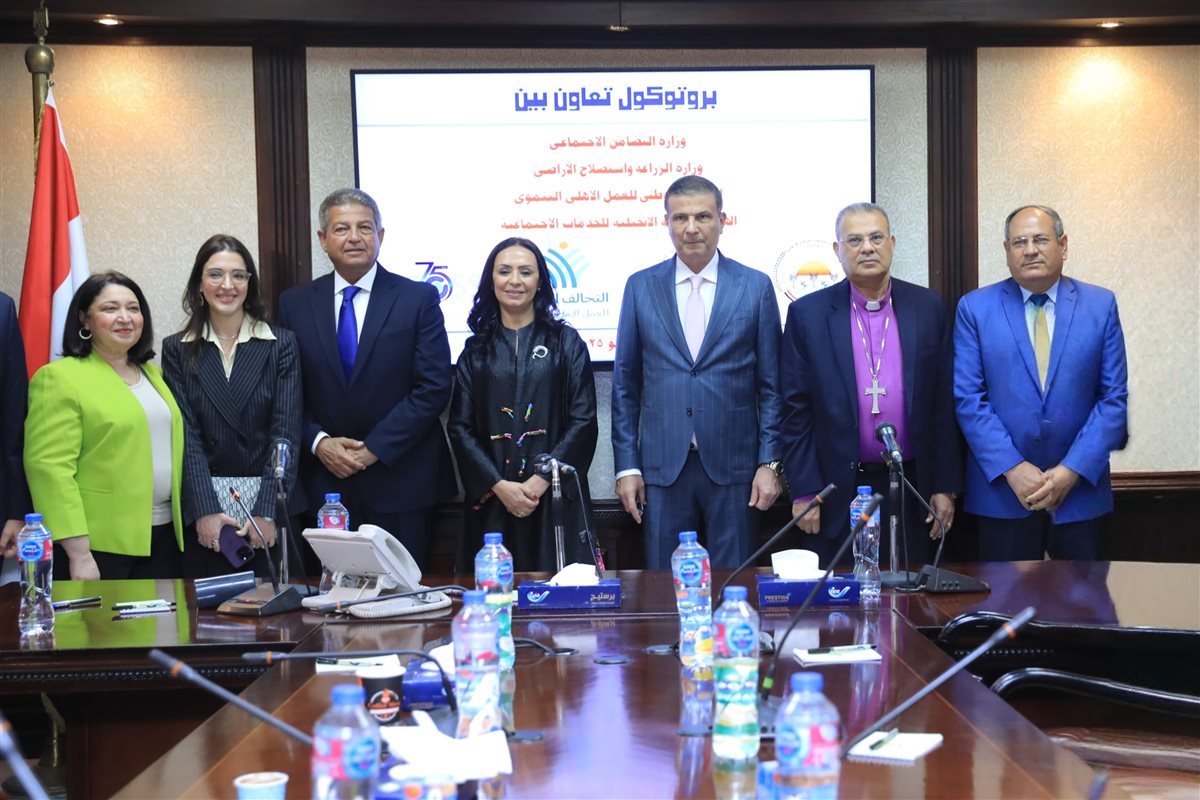 جانب من اللقاء