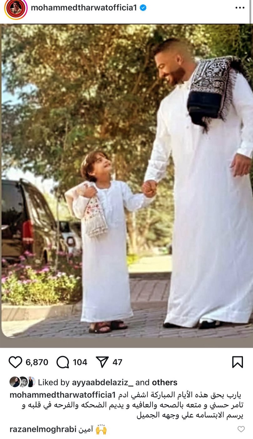 محمد ثروت يدعو لـ آدم تامر حسني بعد مرضه الأخير