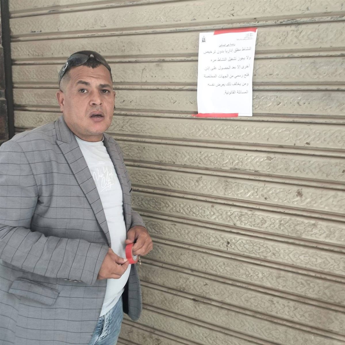 محافظة القاهرة تشّن حملة مكبرة لغلق وتشميع عدد من المحال المخالفة