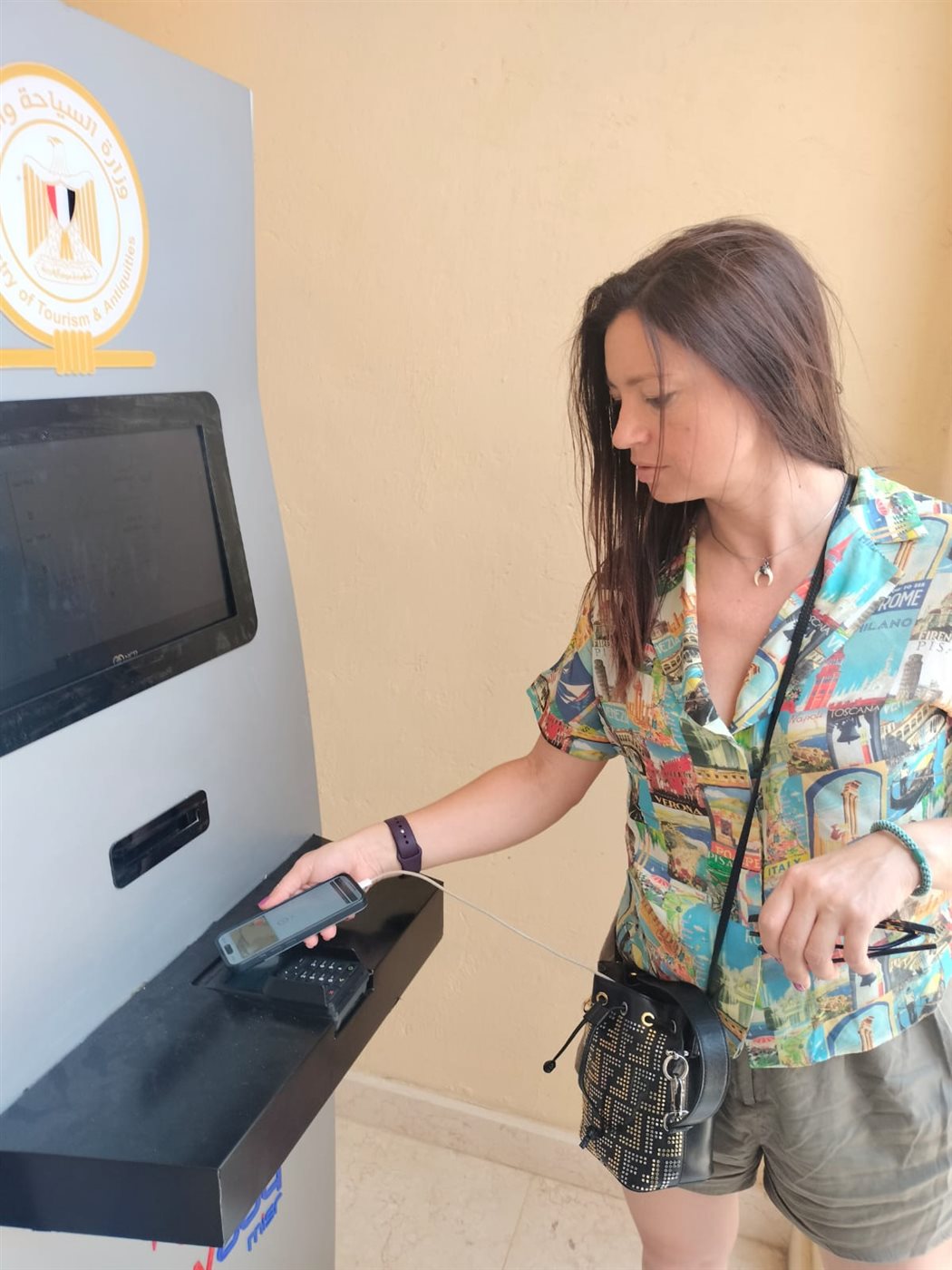 المنظومة الإلكترونية لشراء تذاكر الزيارة