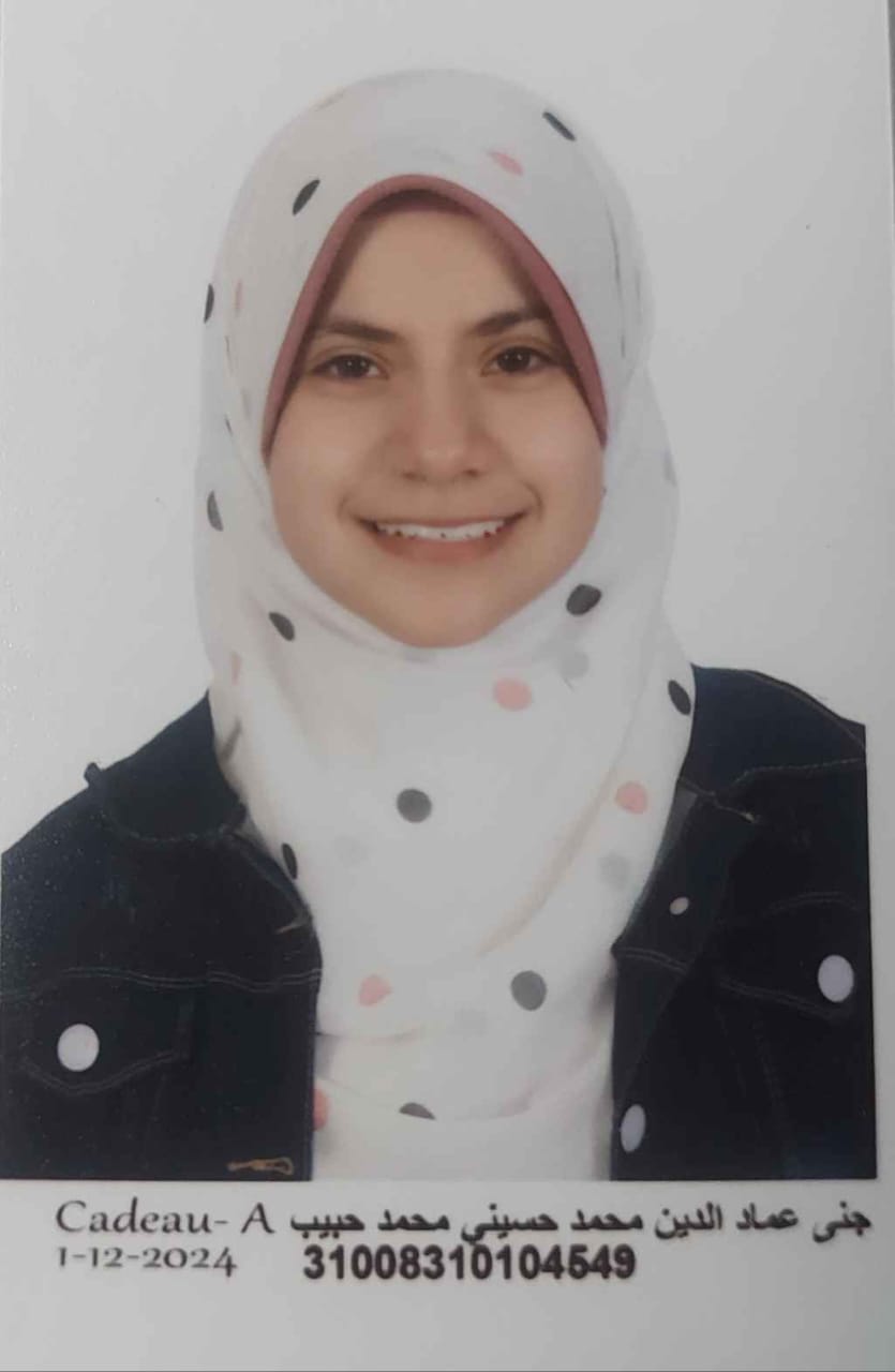 الثالثة على الإعدادية الأزهرية