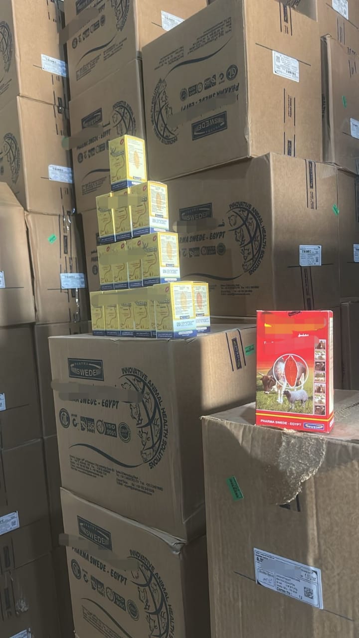 ضبط منشأة لتصنيع الأدوية البيطرية بعلامات تجارية وهمية في المنوفية