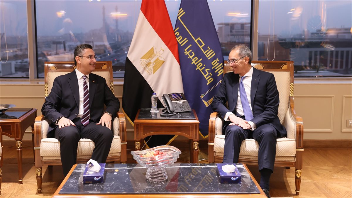 طريقة الاستعلام عن السجل التجاري باستخدام الرقم القومي