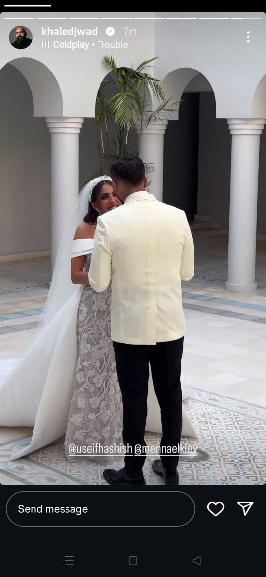 حفل زفاف منة عدلي القيعي ويوسف حشيش