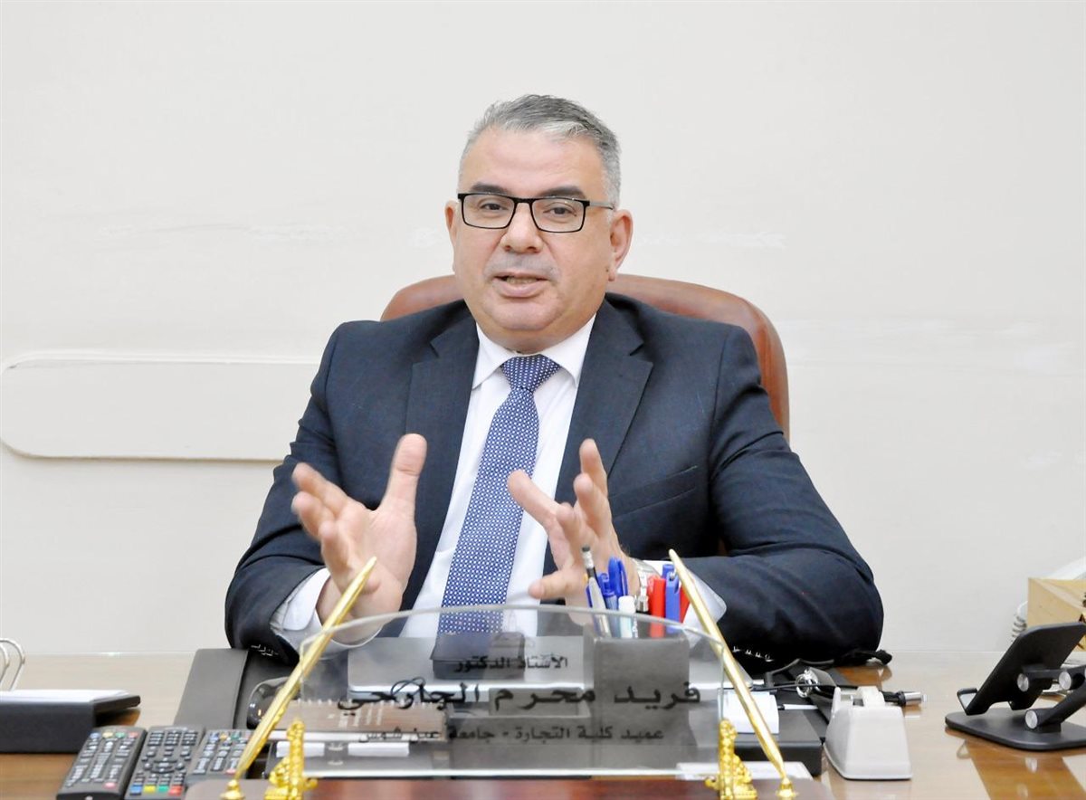 عميد تجارة عين شمس