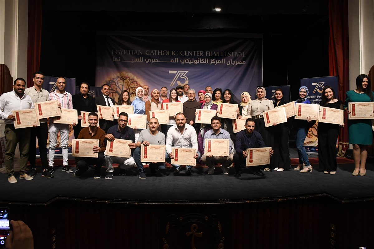 المركز الكاثوليكي للسينما يكرم الزميلة منى عقبي تقديرًا لتغطيتها الإعلامية المتميزة لفعاليات الدورة الـ73