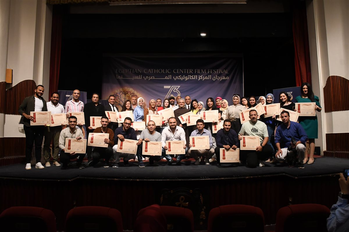 المركز الكاثوليكي للسينما يكرم الزميلة منى عقبي تقديرًا لتغطيتها الإعلامية المتميزة لفعاليات الدورة الـ73