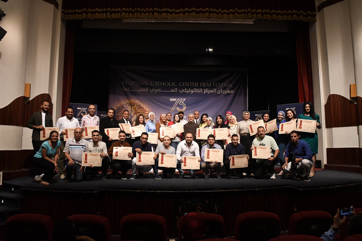 المركز الكاثوليكي للسينما يكرم الزميلة منى عقبي تقديرًا لتغطيتها الإعلامية المتميزة لفعاليات الدورة الـ73