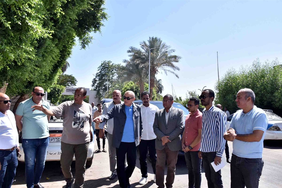 محافظ الأقصر يفتش عن أصول الدولة الغير مستغلة