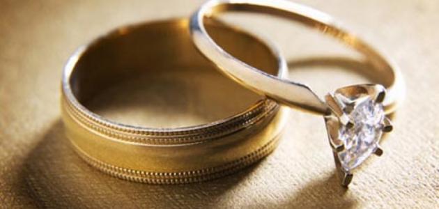 صور تهنئة كتب كتاب