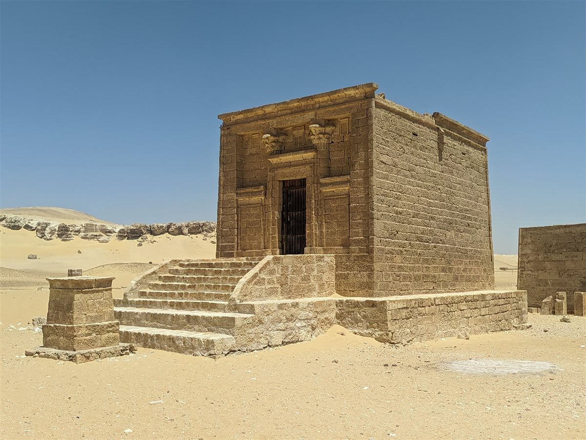 منطقة آثار تونا الجبل