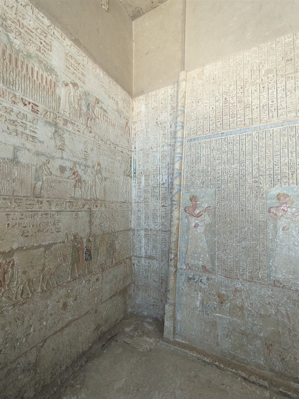 منطقة آثار تونا الجبل