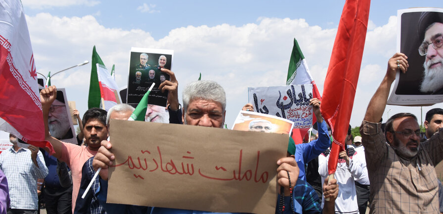 مسيرات دعم القيادة في إيران