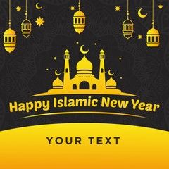 بوستات مناسبة لتهنئة رأس السنة الهجرية على الفيس بوك