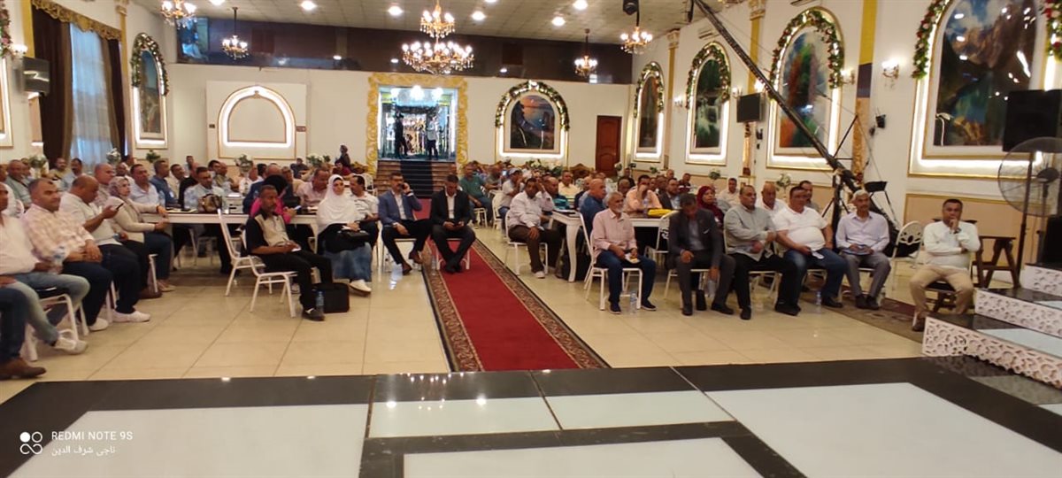 جانب من الأجتماع