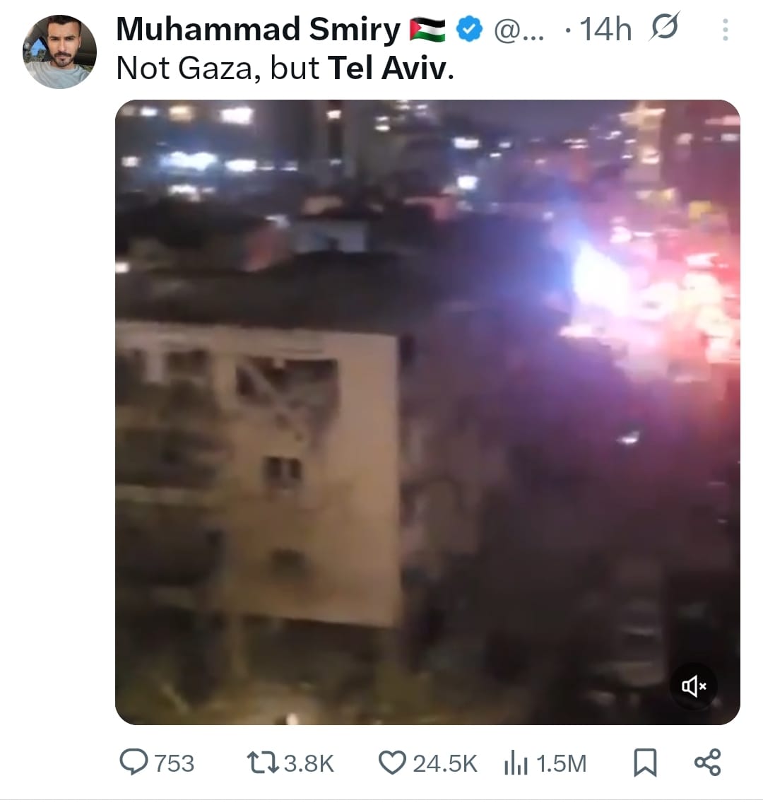 هذه ليست غزة.. إنما تل أبيب