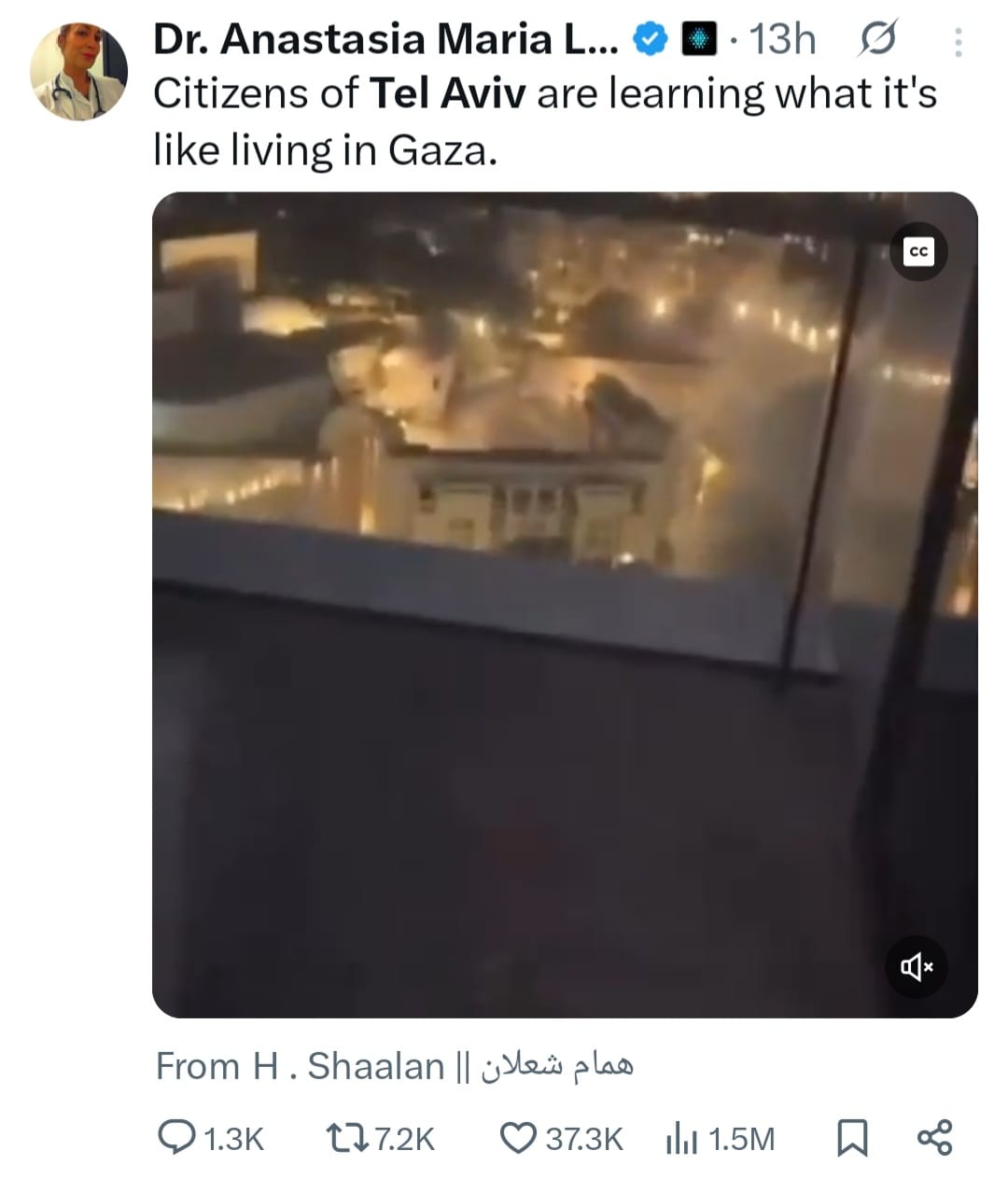 مواطنو تل أبيب يتعلمون طريقة العيش في غزة