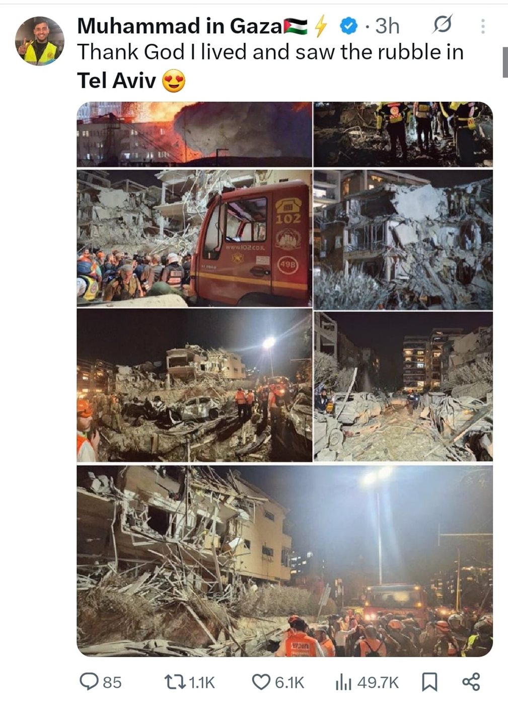 أشكرك يا الله أنني عشت لأرى هذا الدمار في تل أبيب&nbsp;