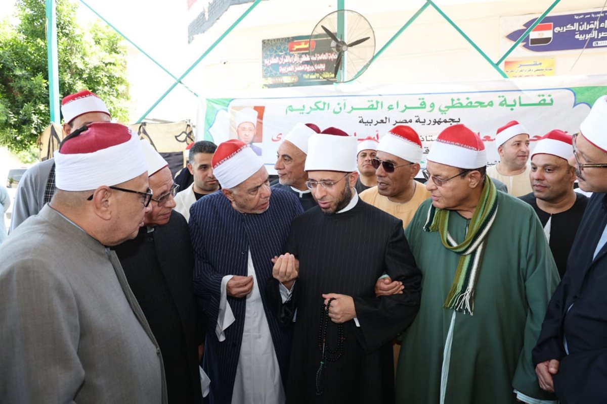 وزير الأوقاف يفتتح المقر الجديد لنقابة القراء