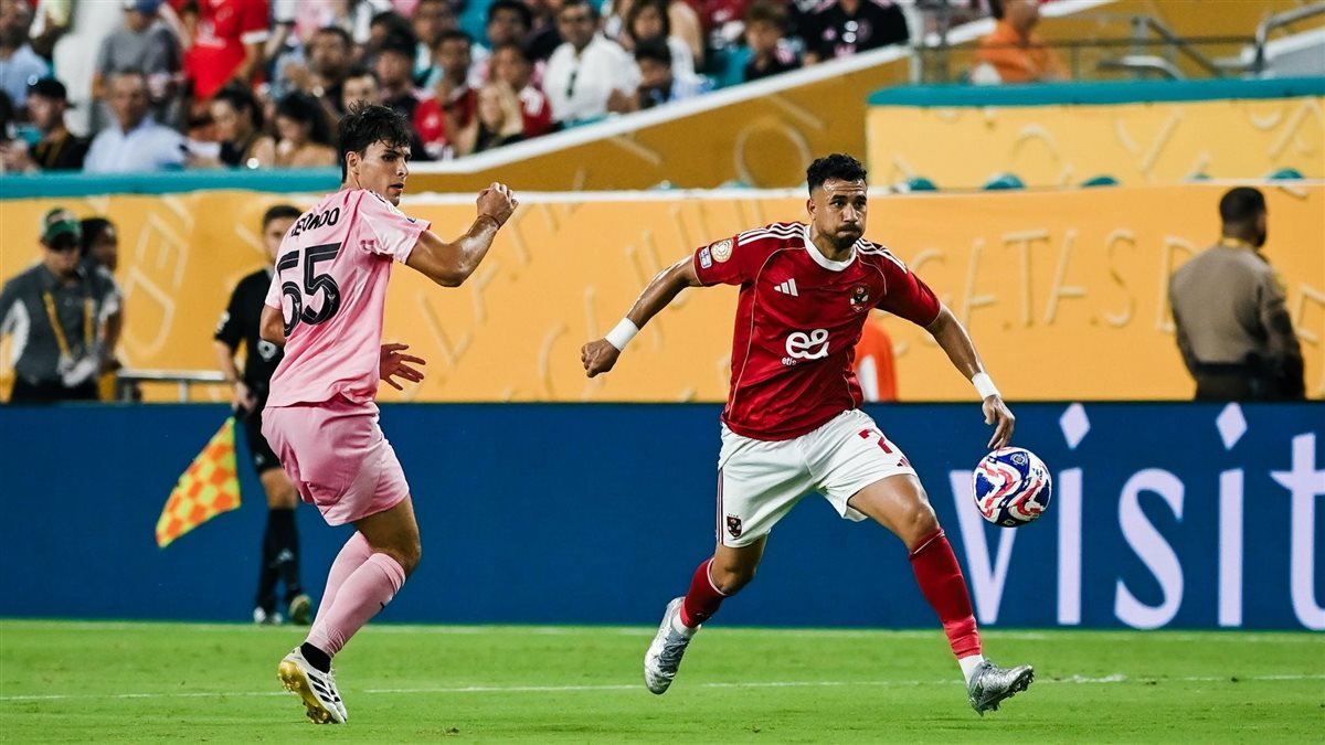 <strong>محمود حسن تريزيجيه لاعب الأهلي ضد إنتر ميامي في كأس العالم للأندية 2025</strong>