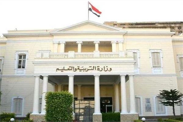 استخراج استمارة النجاح 2025