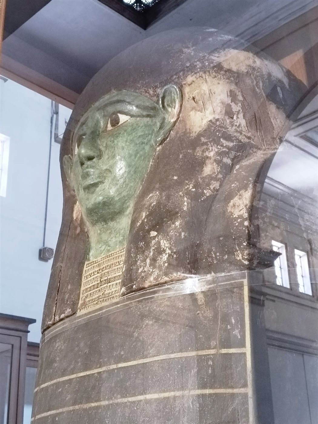 التابوت الأخضر