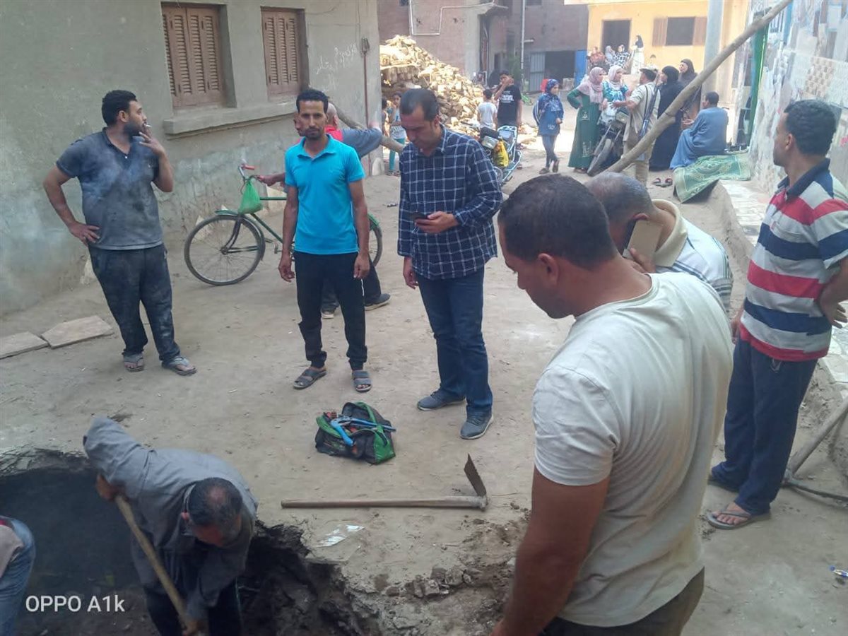 هبوط أرضي في المنوفية