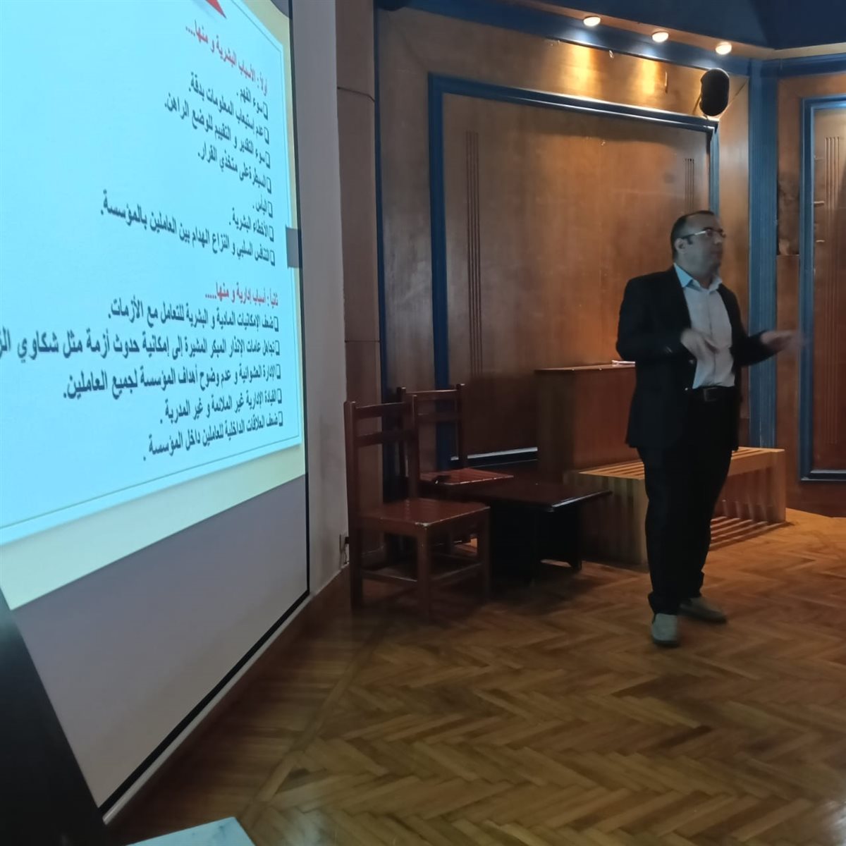 دورة تدريبية بالإسكندرية حول التغيرات المناخية وتأثيرها على التراث المصري