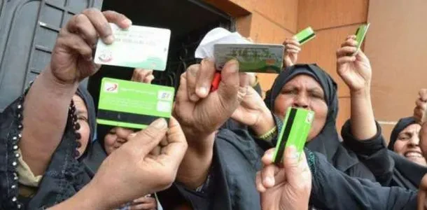 رابط استعلام تكافل وكرامة بالرقم القومي 2025.. اعرف الفئات المستحقة