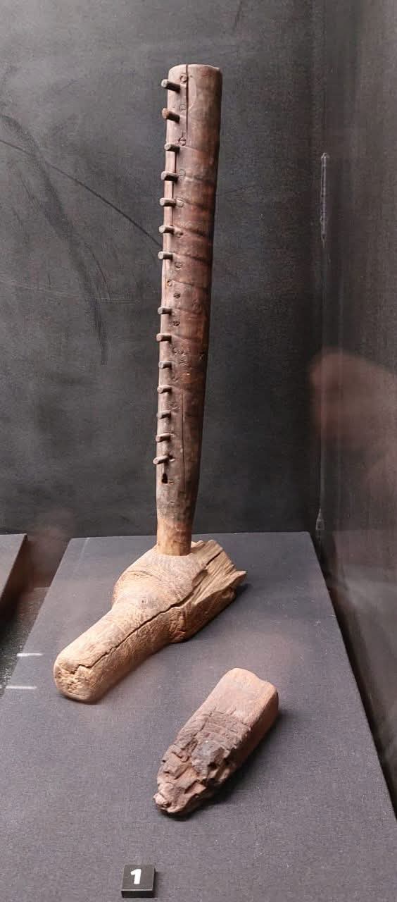 قطعة أثرية فريدة