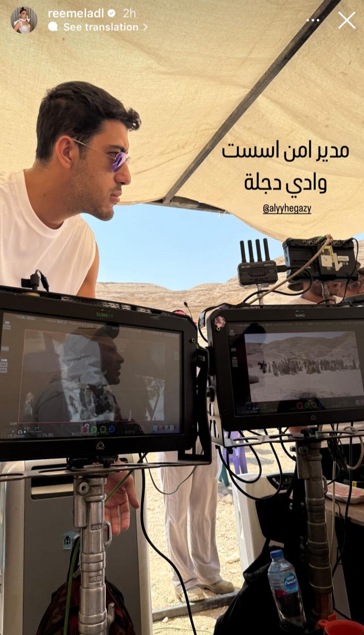 منشور فيلم أسد