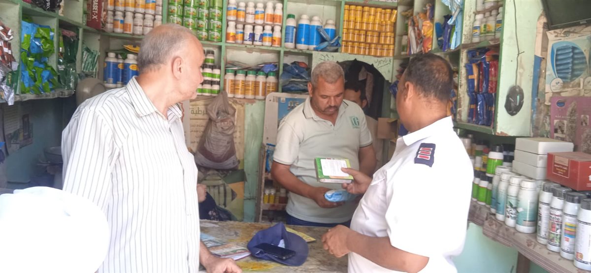 حملة تفتيش على محلات المبيدات والمخصبات الزراعية
